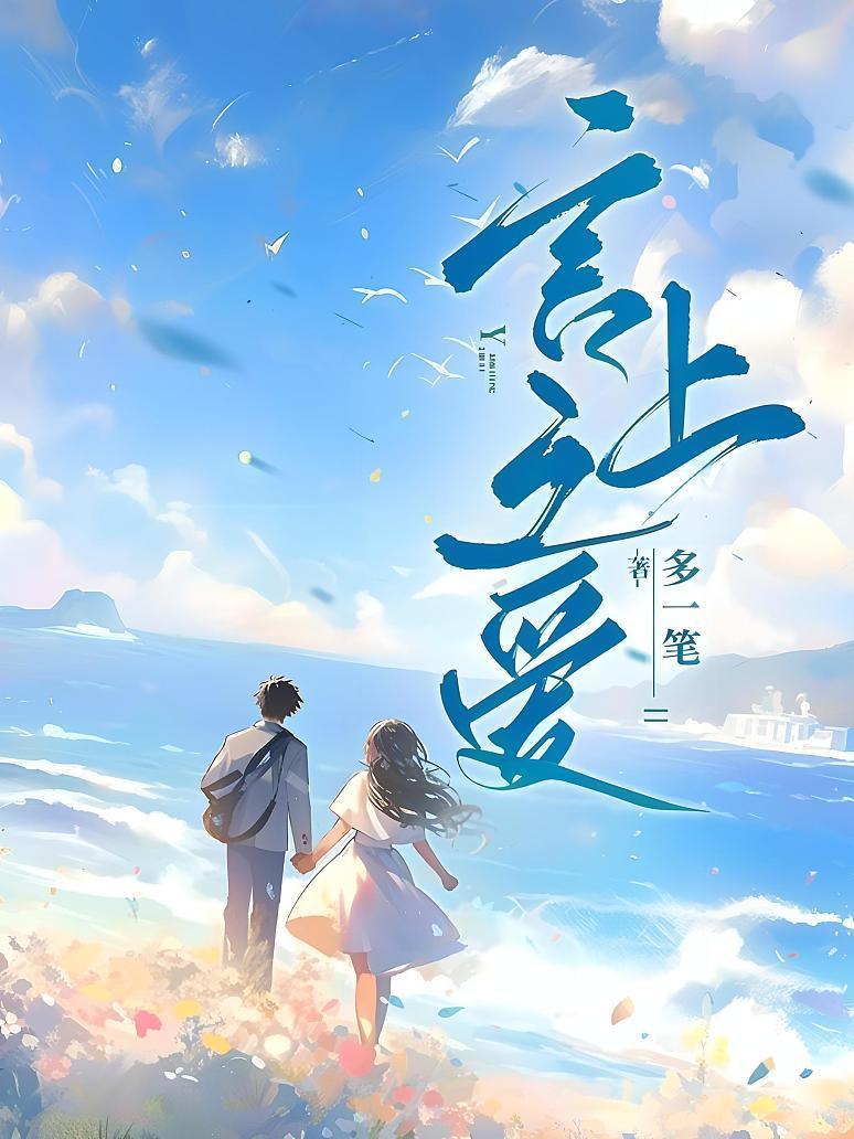 言上之爱