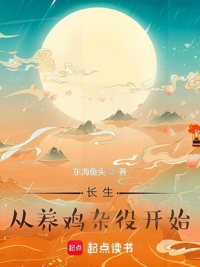 太一道主