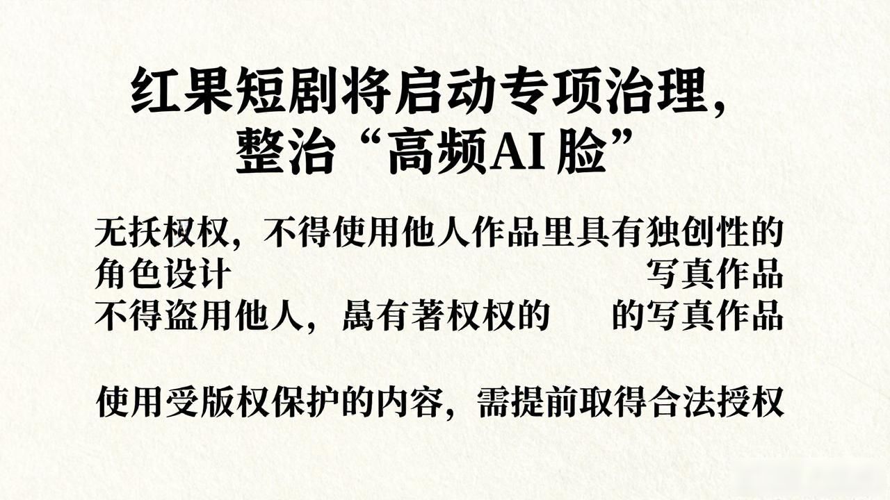 _石泰峰危化品专项整治_什么是高频皮肤整形
